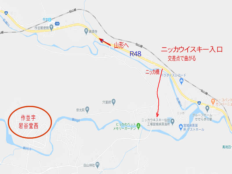 岩谷堂西の地図